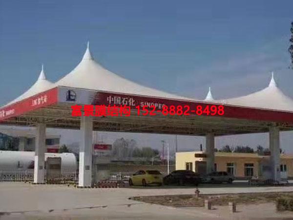 Ĥ�Y������վ